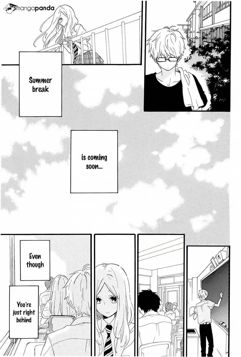 Hibi Chouchou - Page 21