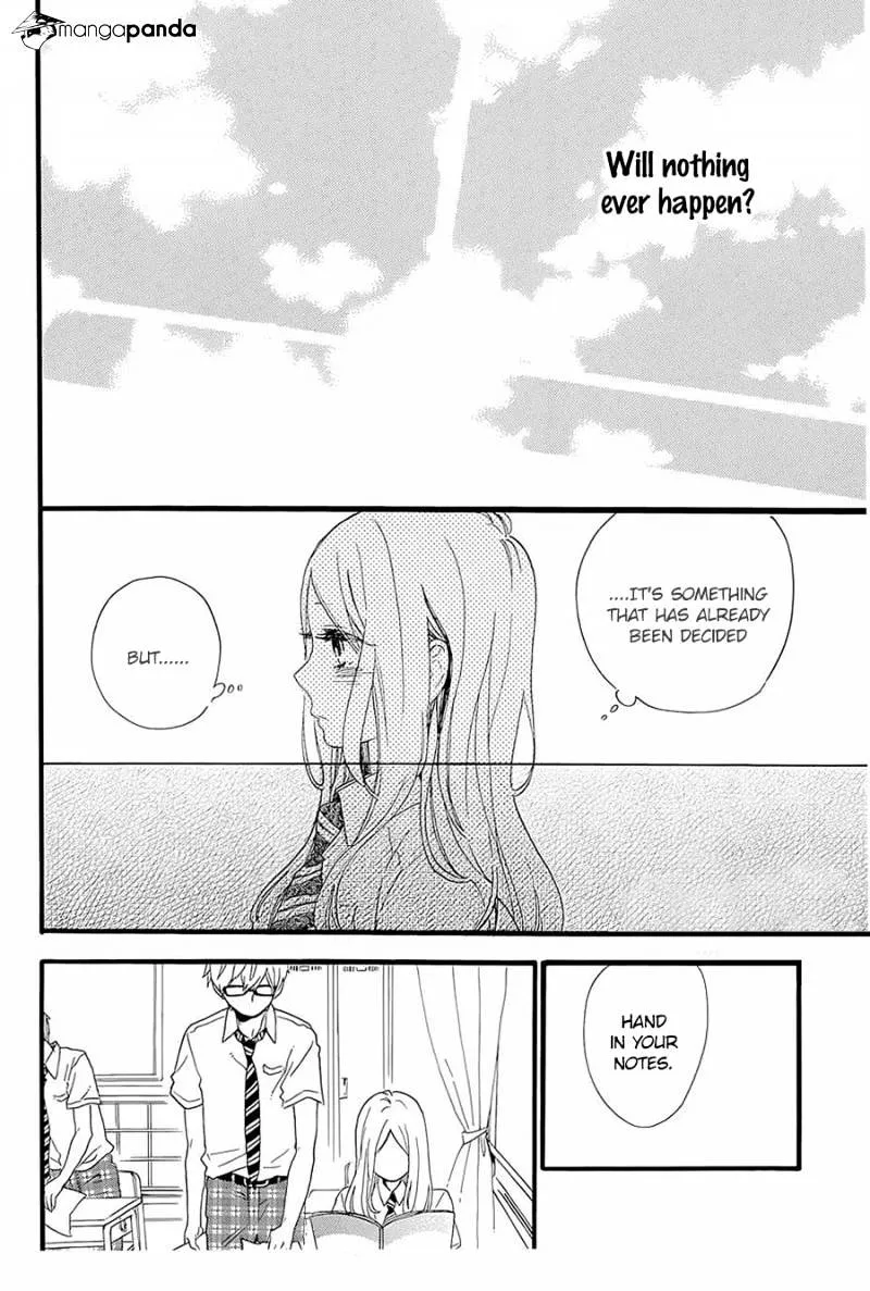 Hibi Chouchou - Page 22