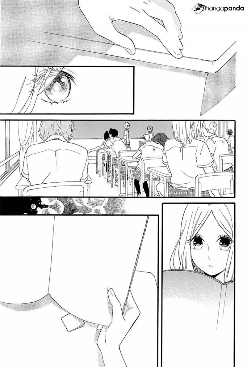 Hibi Chouchou - Page 23