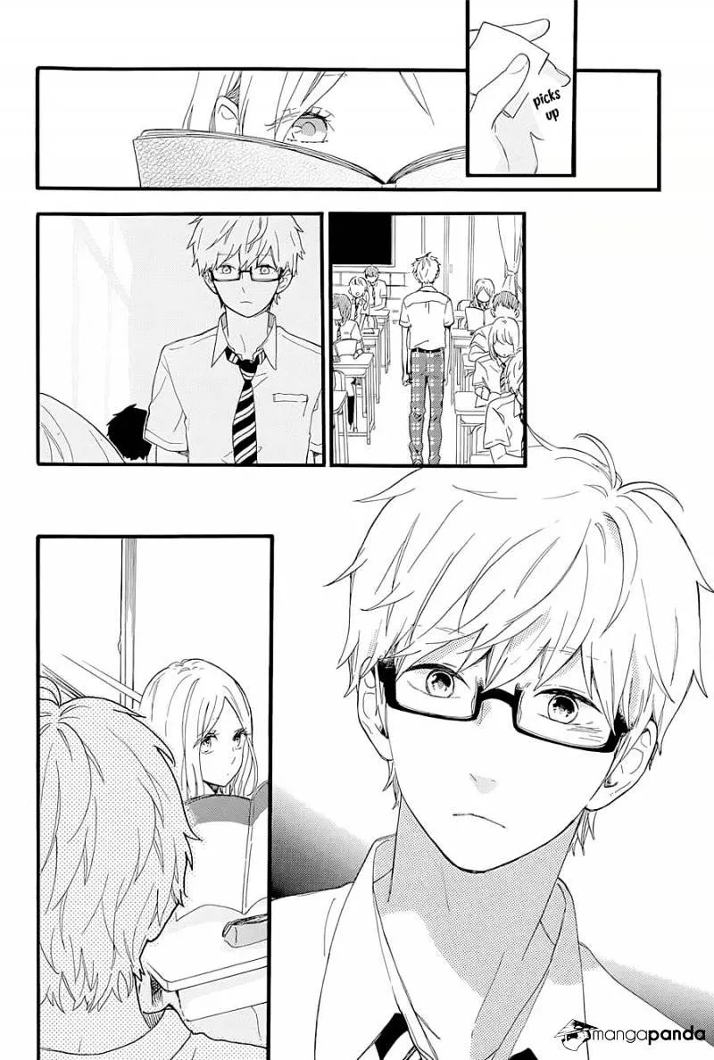 Hibi Chouchou - Page 24