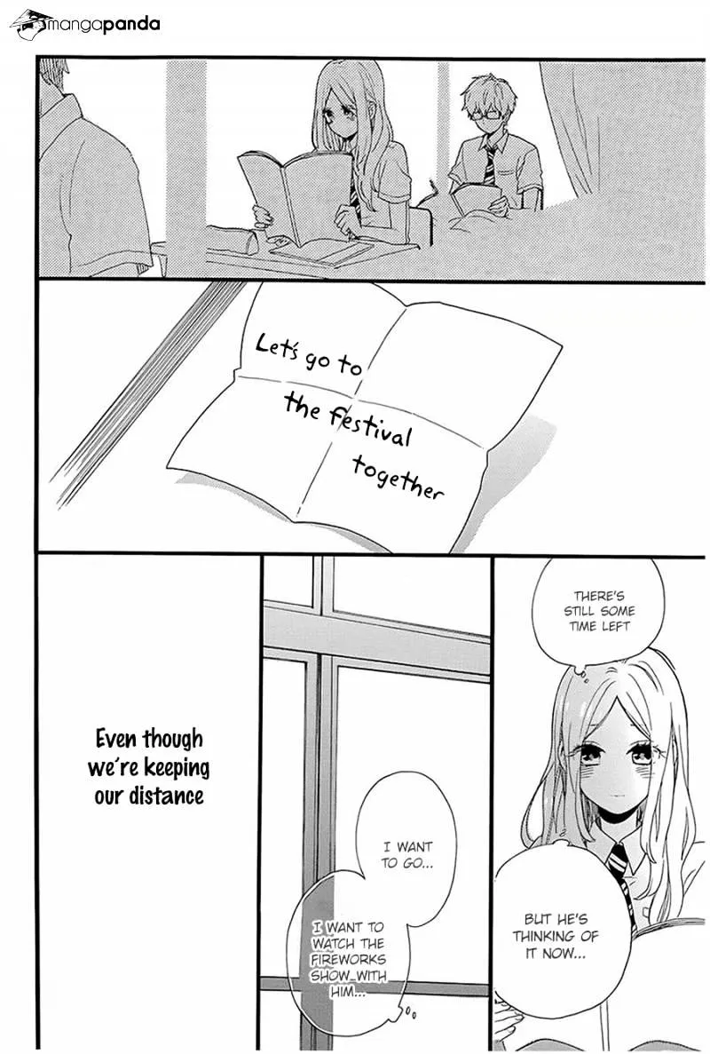 Hibi Chouchou - Page 26