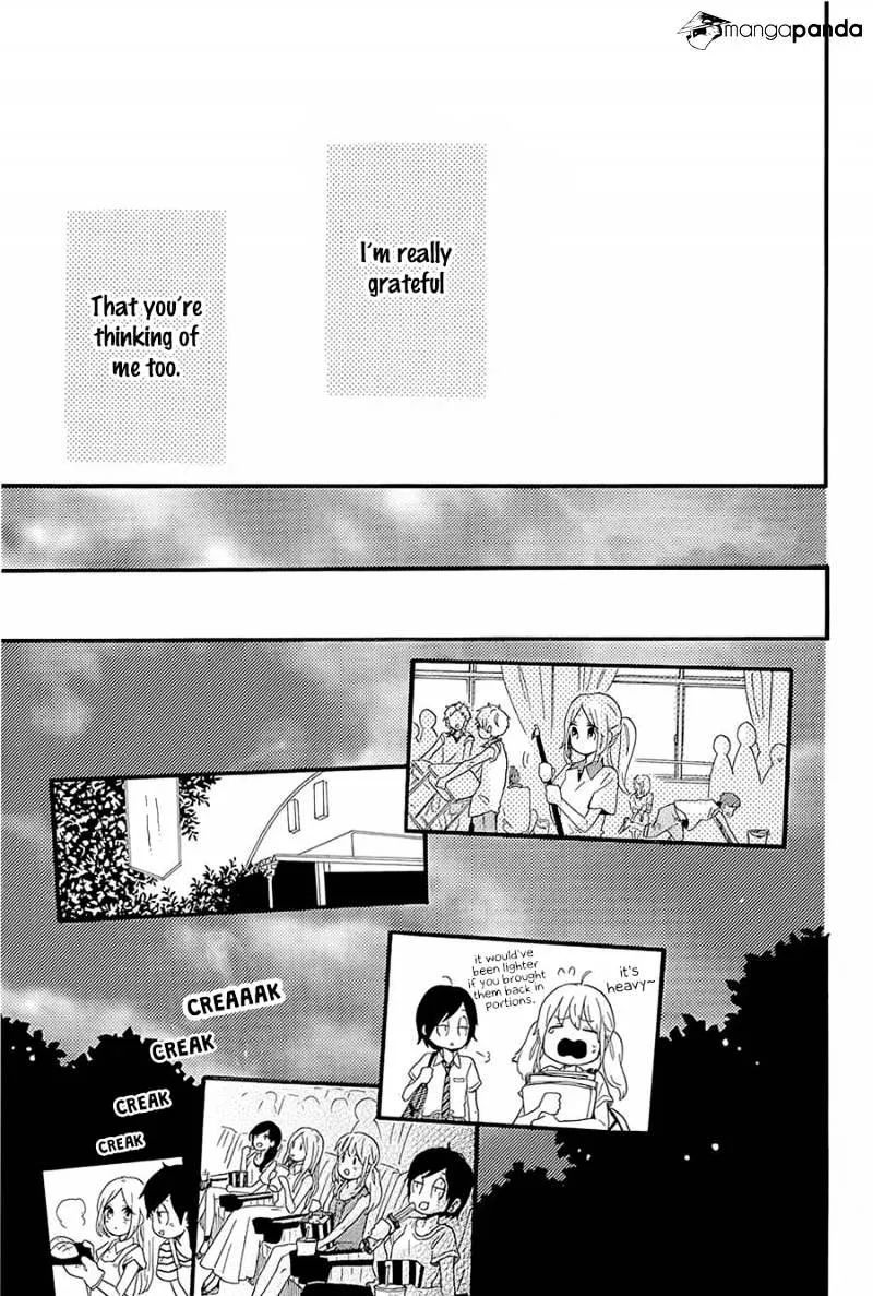 Hibi Chouchou - Page 27