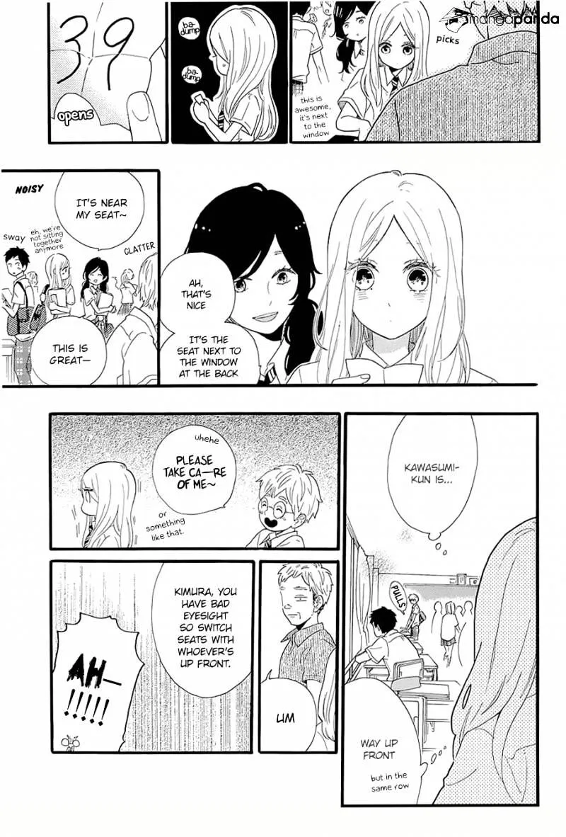 Hibi Chouchou - Page 7