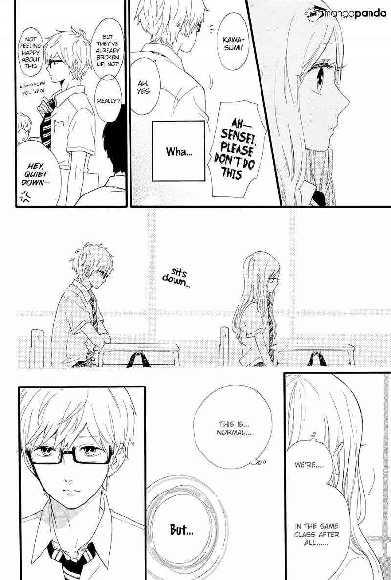 Hibi Chouchou - Page 9