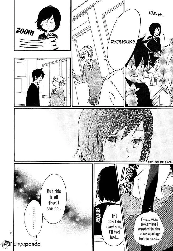 Hibi Chouchou Chapter 72 page 18 - MangaKakalot