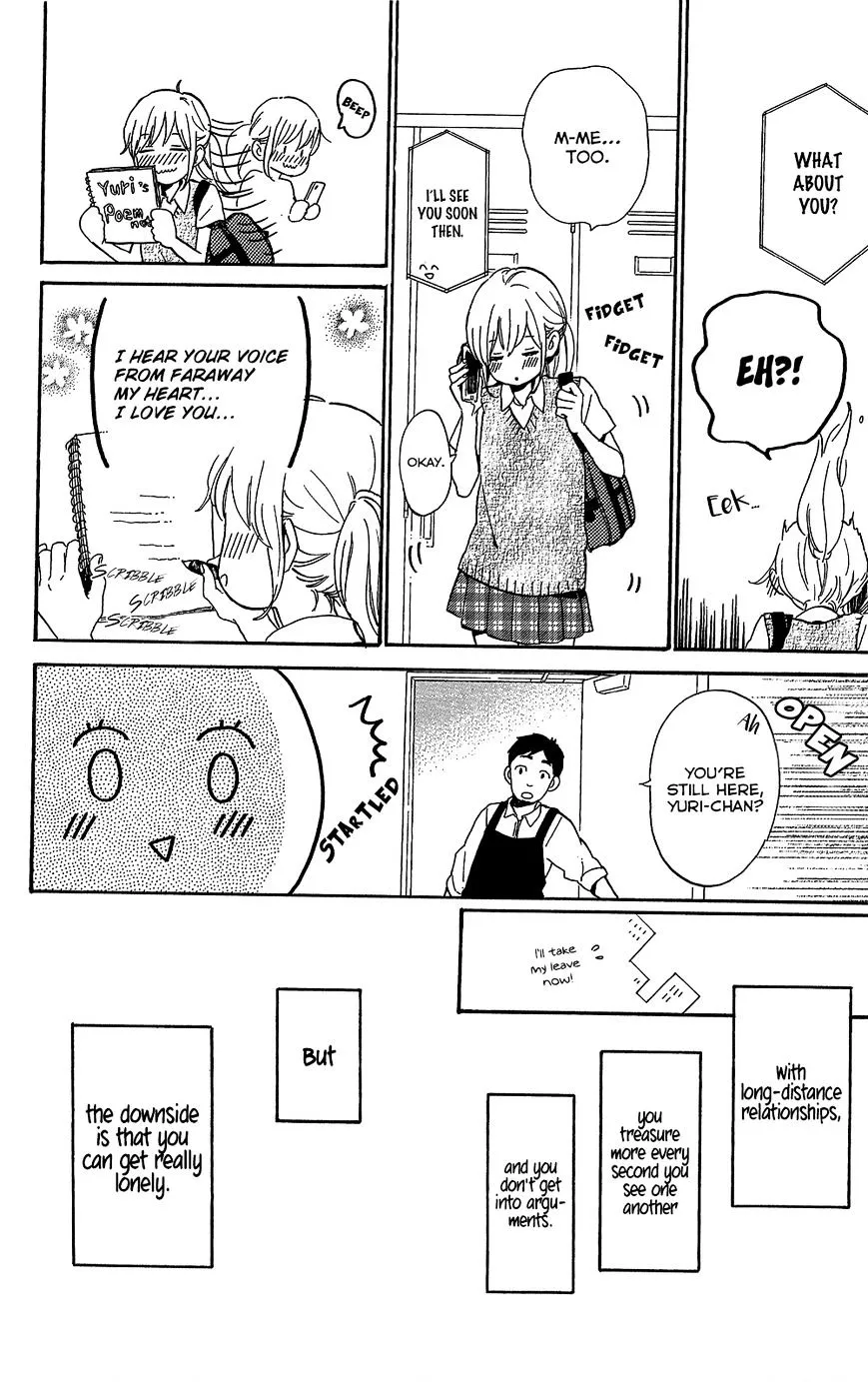 Hibi Chouchou Chapter 75.6 page 11 - MangaKakalot