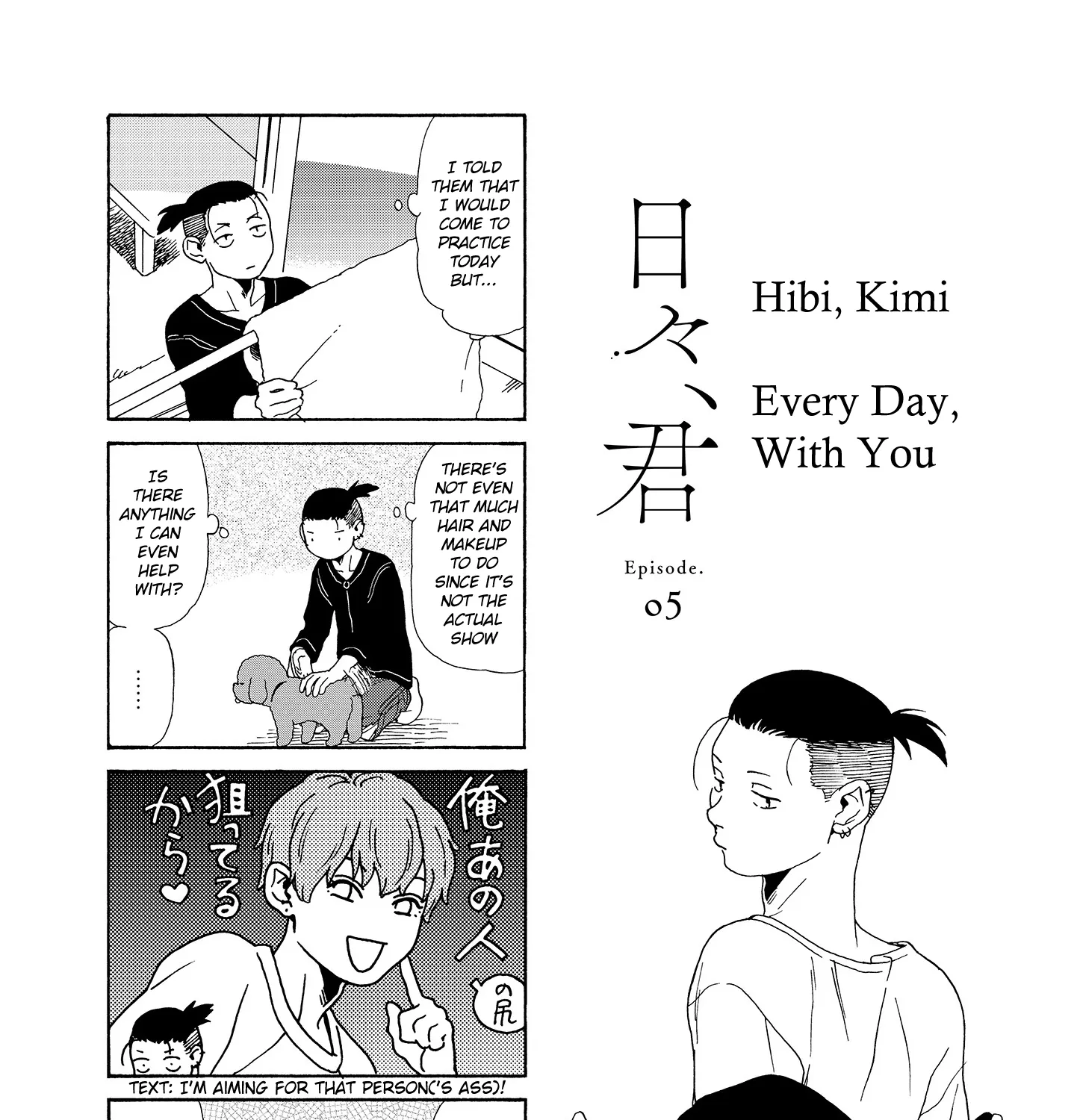 Hibi, Kimi Chapter 5 page 1 - MangaNato