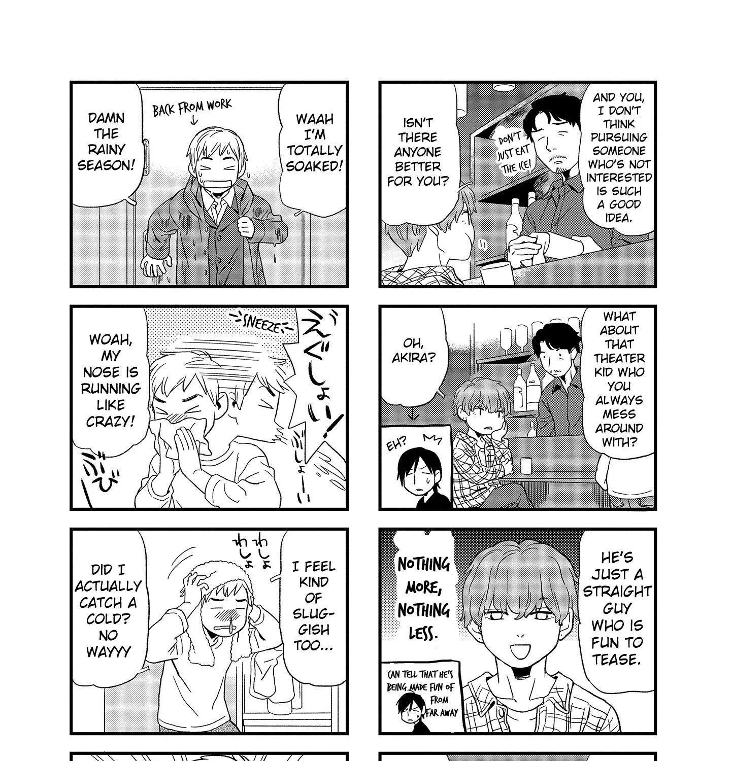 Hibi, Kimi - Page 6