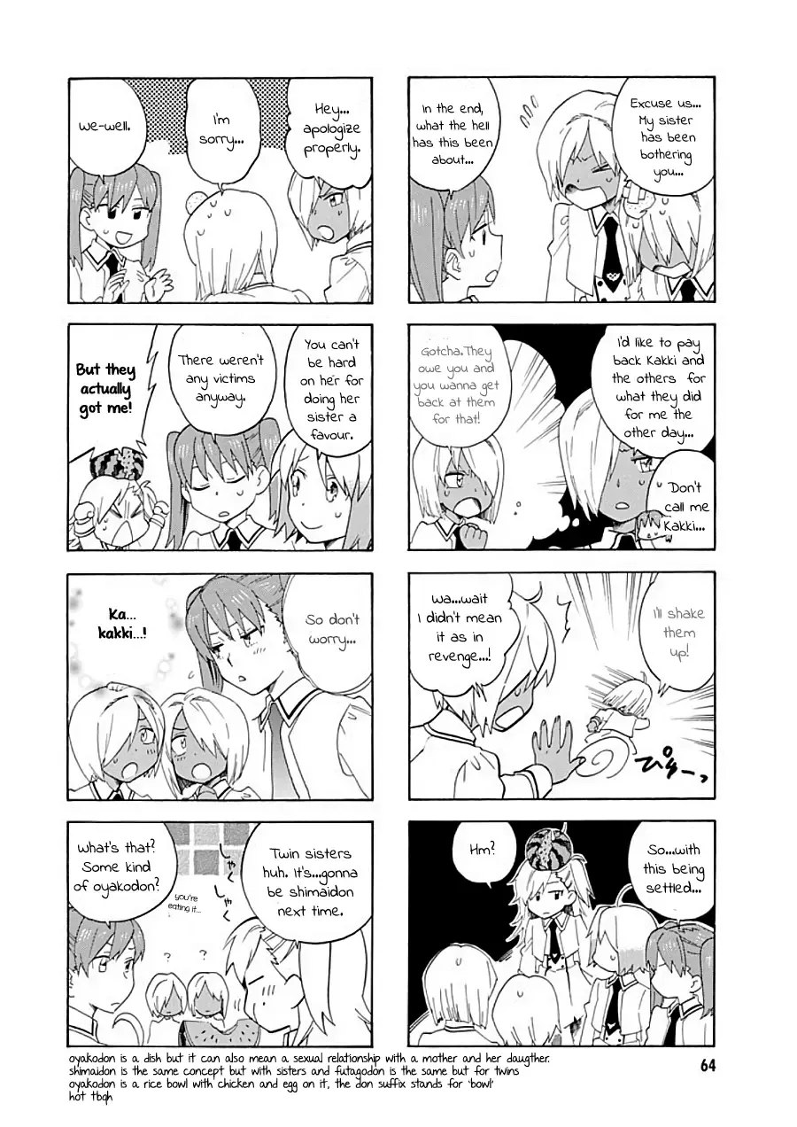 Hibichika Time - Page 3