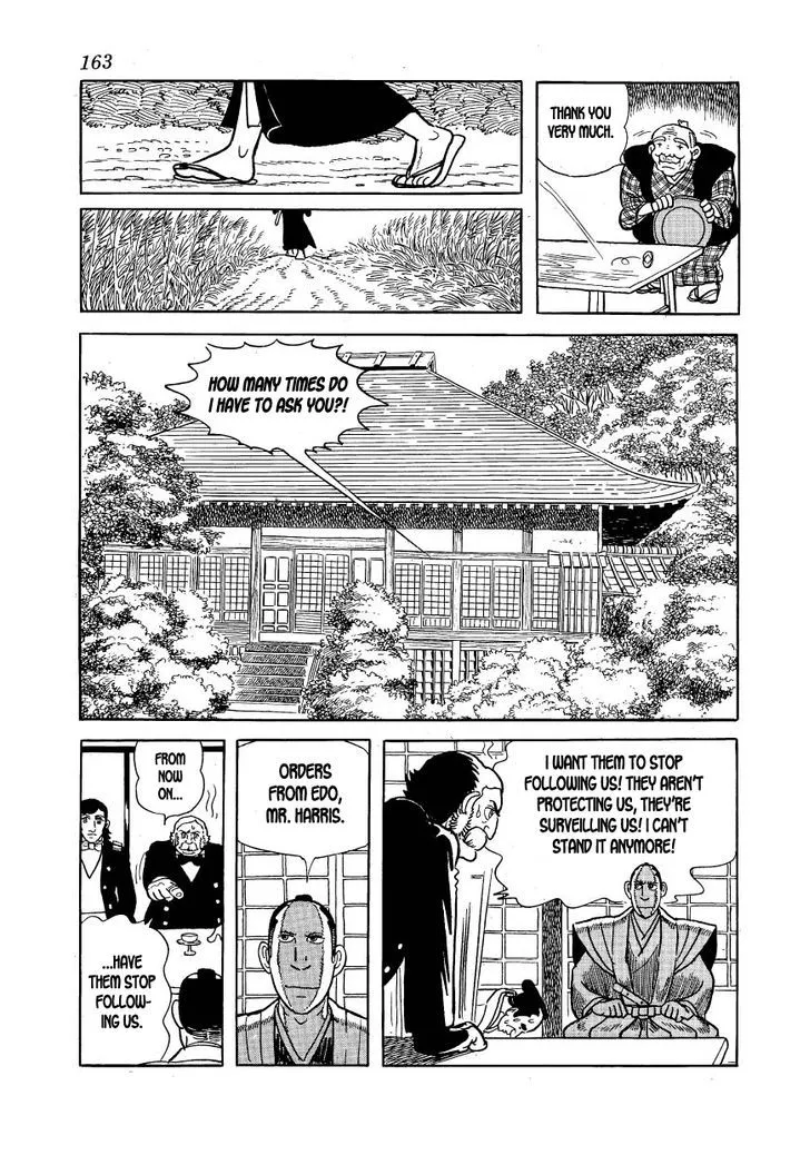 Hidamari No Ki - Page 2