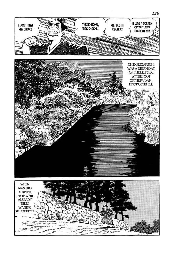 Hidamari No Ki - Page 49