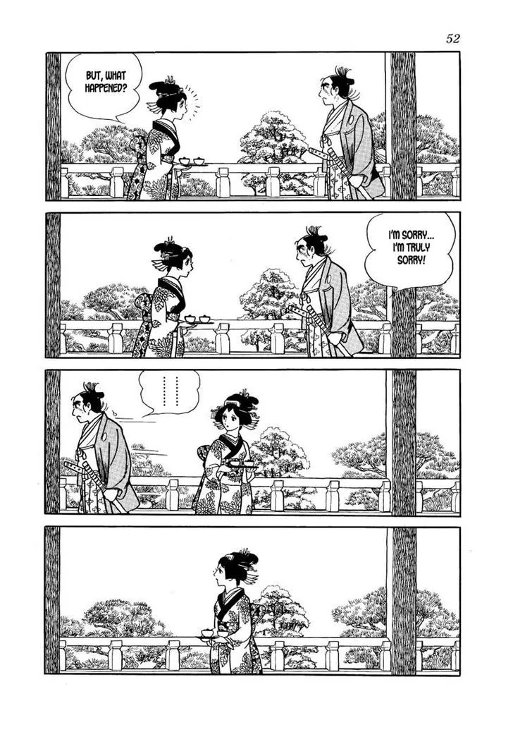 Hidamari No Ki - Page 21