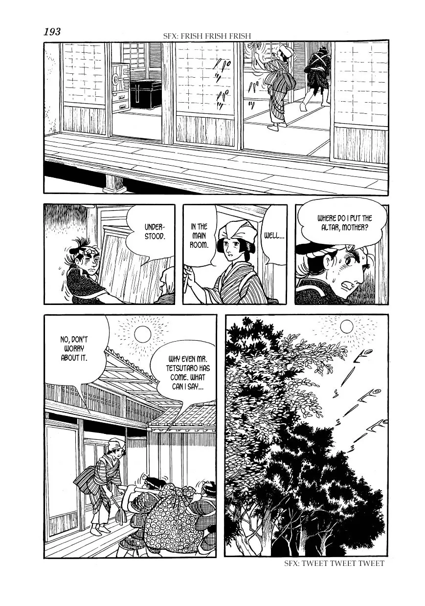 Hidamari No Ki - Page 72