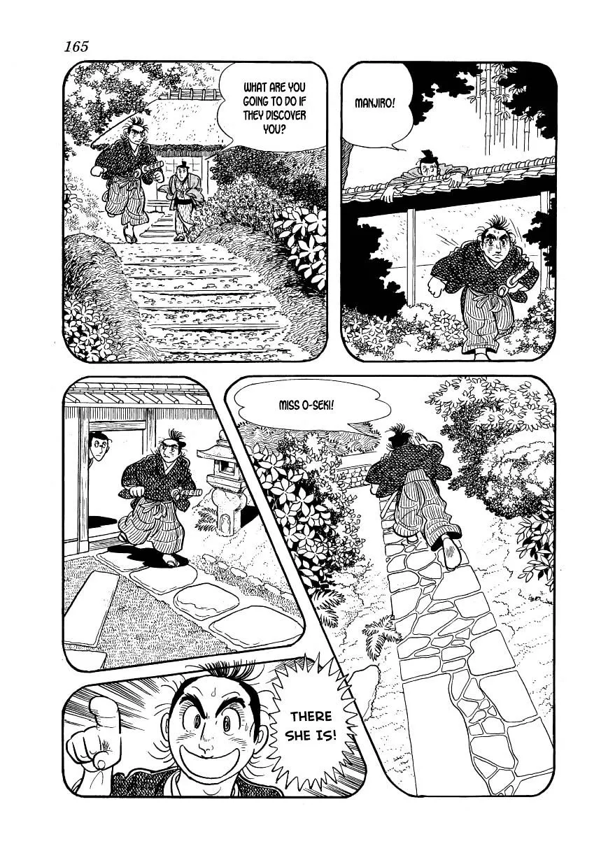 Hidamari No Ki - Page 18