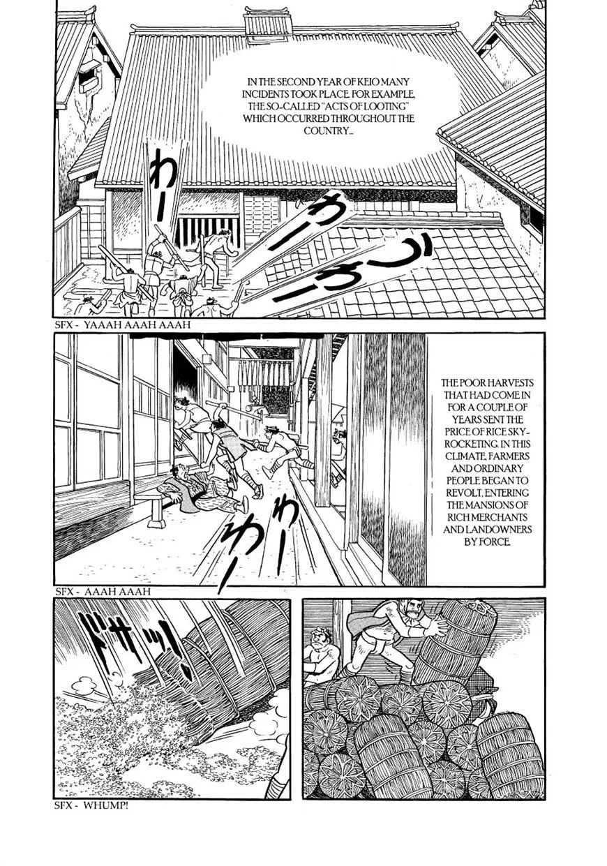 Hidamari No Ki - Page 7