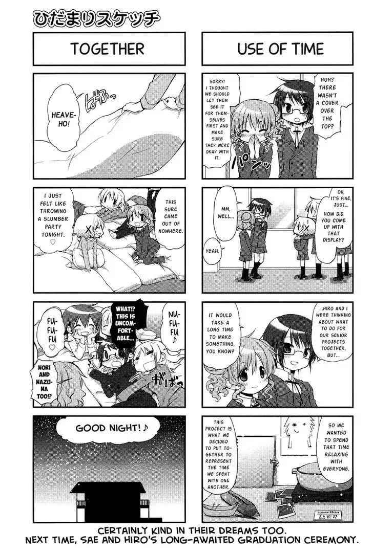 Hidamari Sketch - Page 2