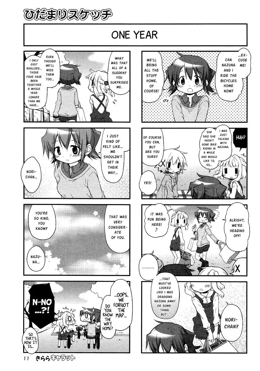 Hidamari Sketch - Page 7