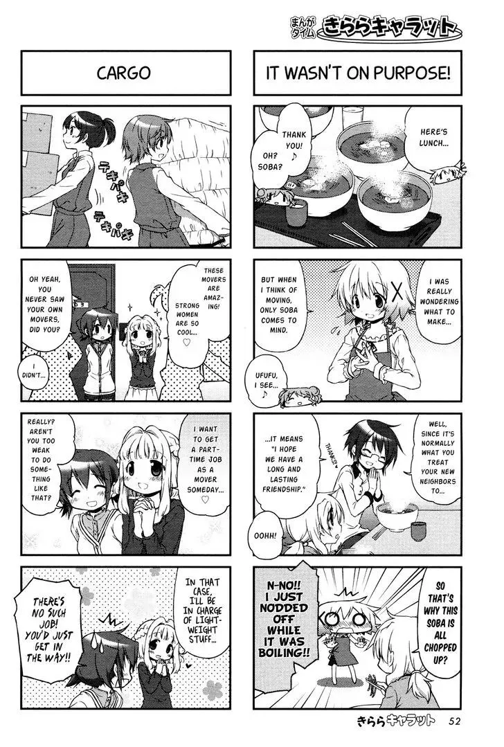 Hidamari Sketch - Page 3