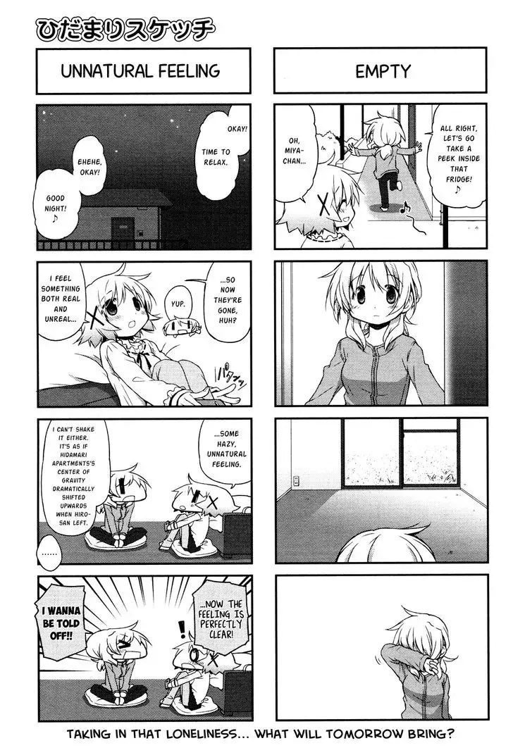 Hidamari Sketch - Page 6