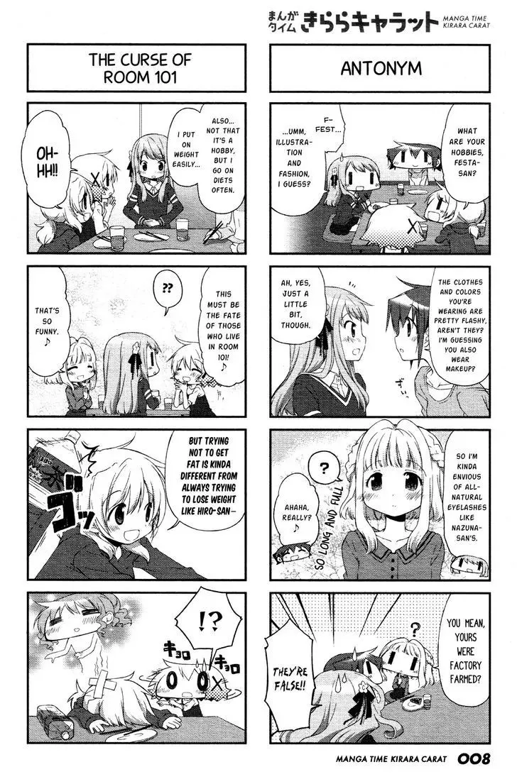 Hidamari Sketch - Page 4