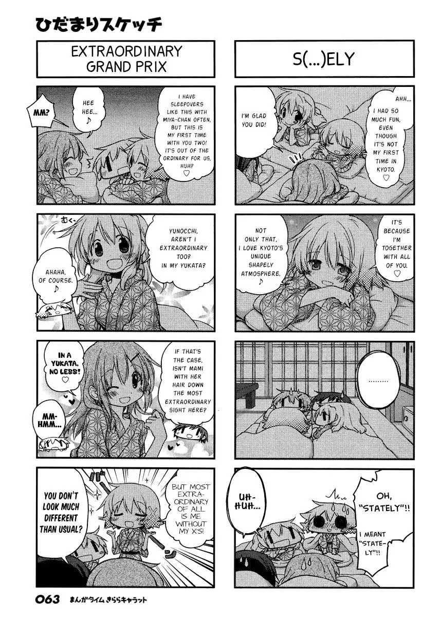 Hidamari Sketch - Page 6