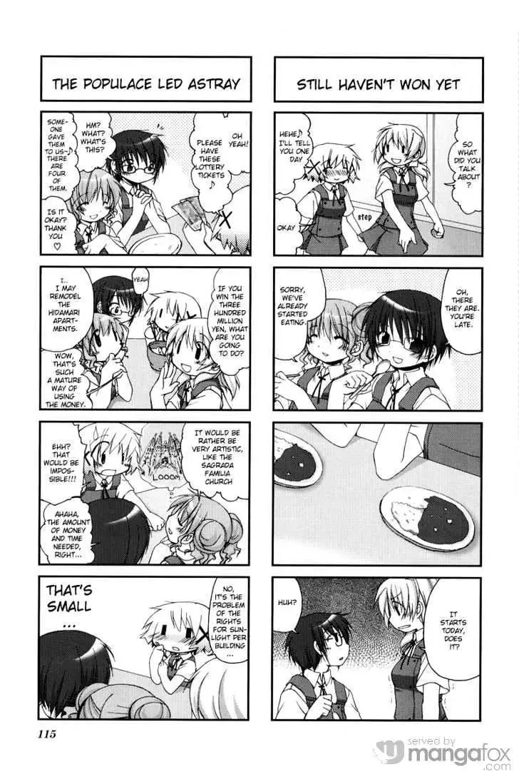 Hidamari Sketch - Page 7