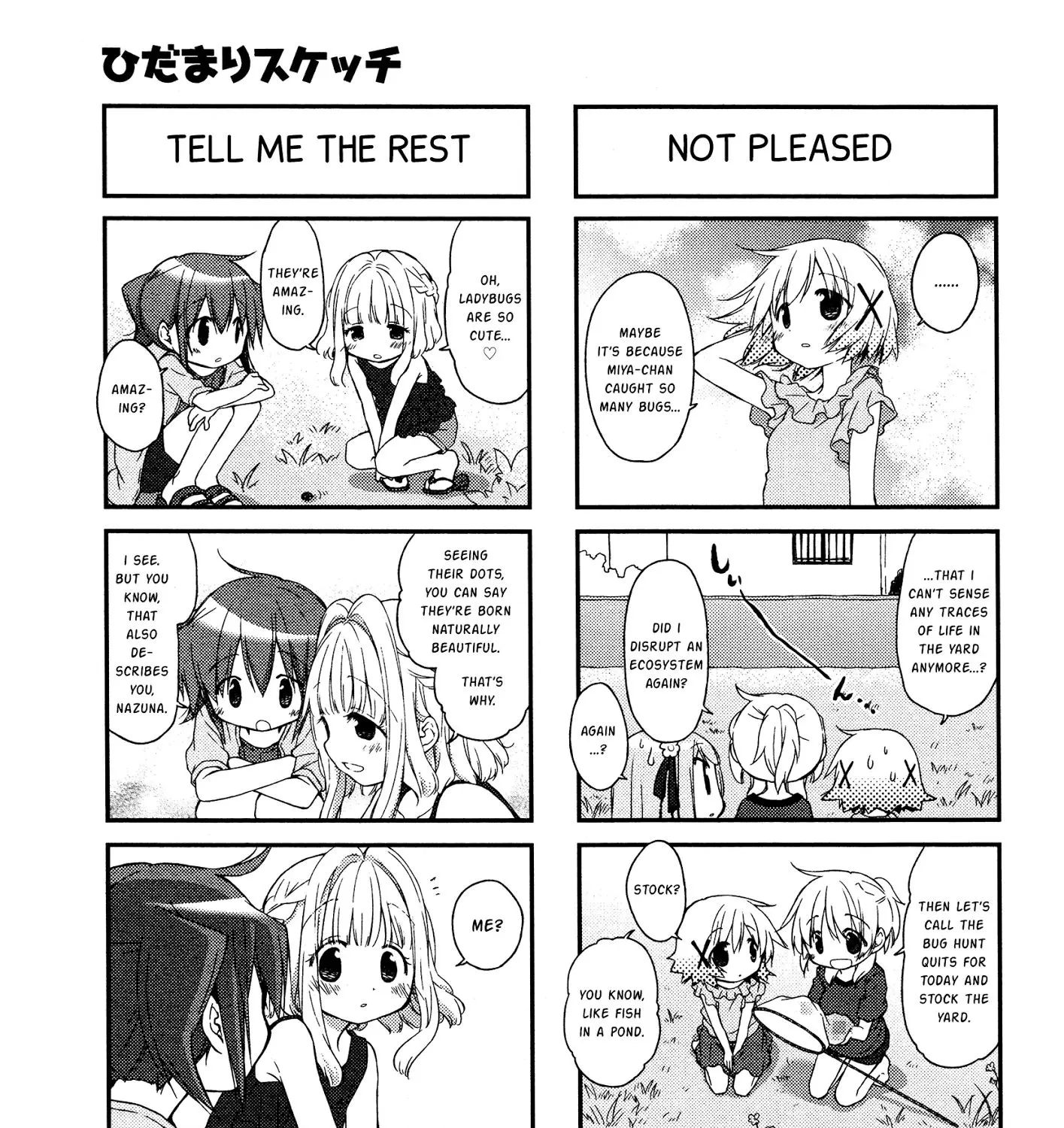 Hidamari Sketch - Page 4