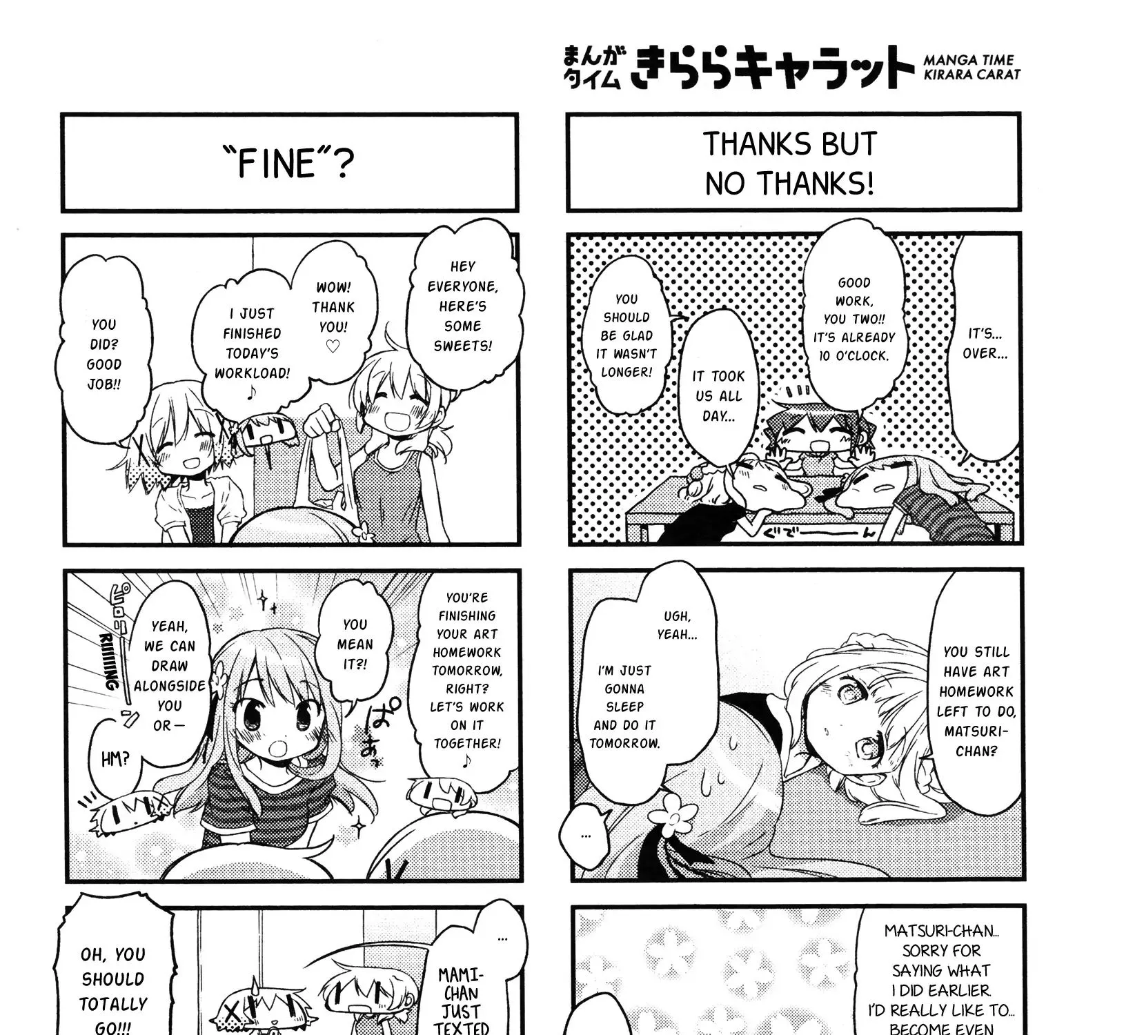 Hidamari Sketch - Page 6