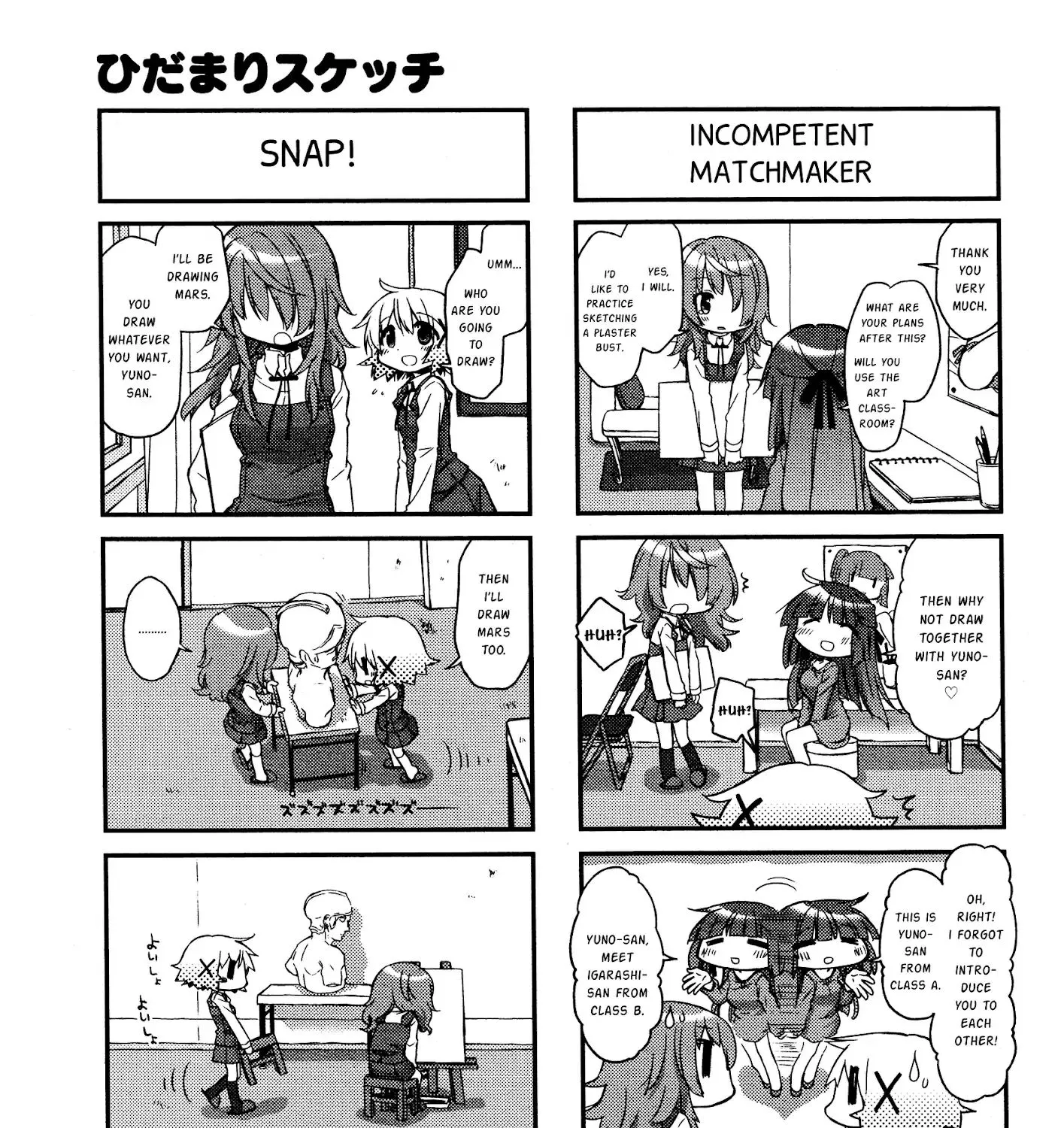 Hidamari Sketch - Page 10