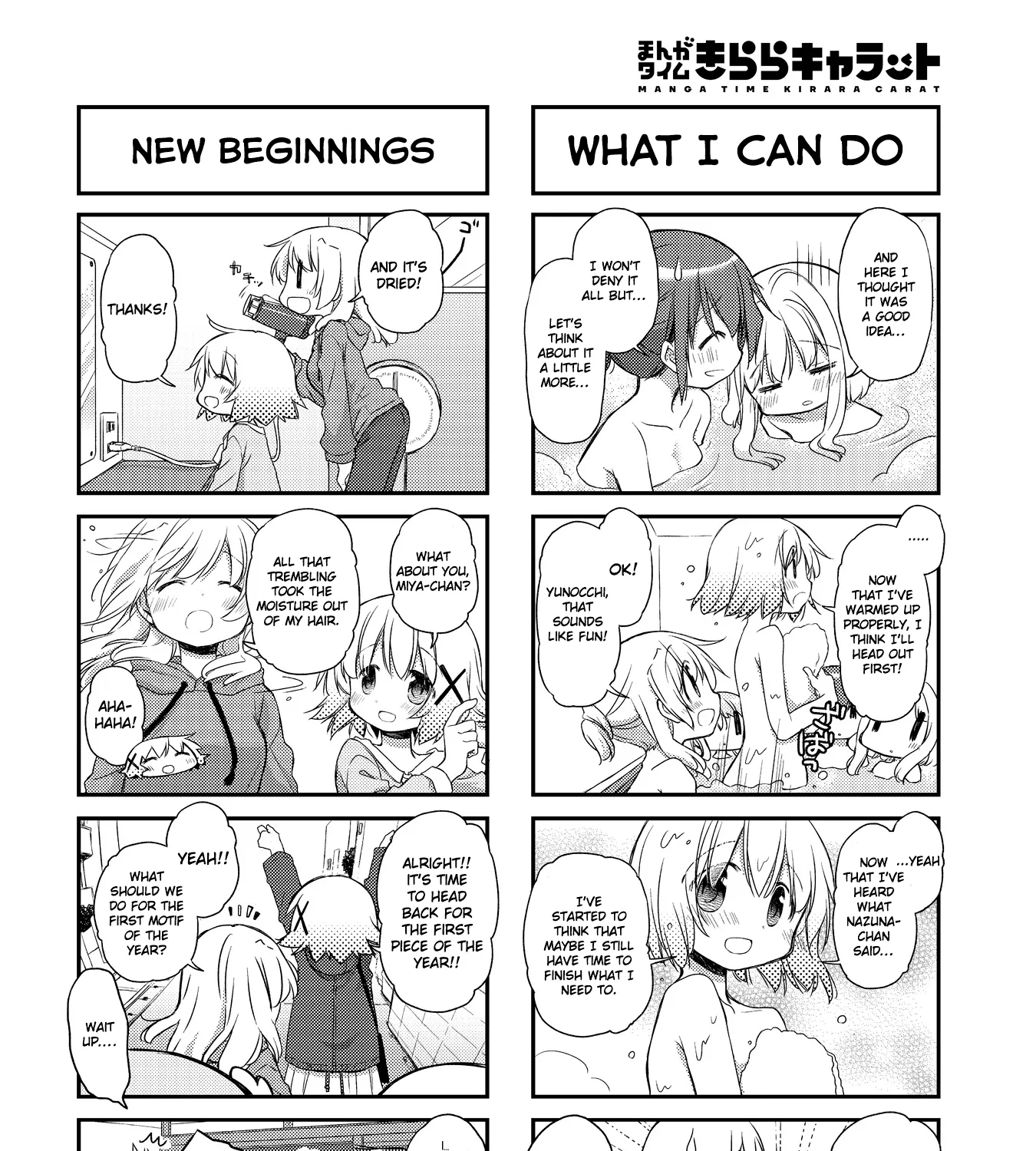 Hidamari Sketch Chapter 155 page 11 - MangaNato