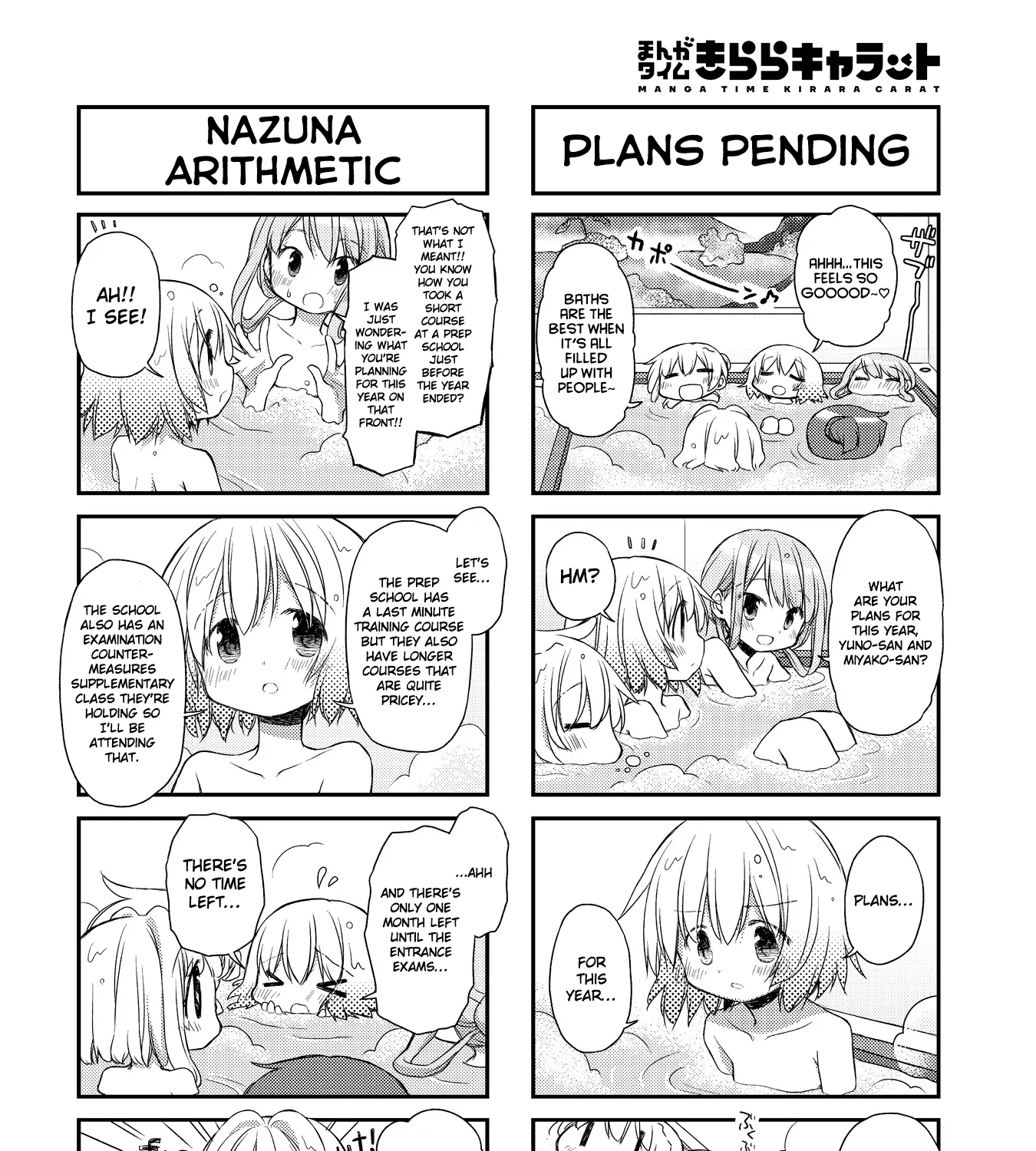 Hidamari Sketch Chapter 155 page 7 - MangaNato