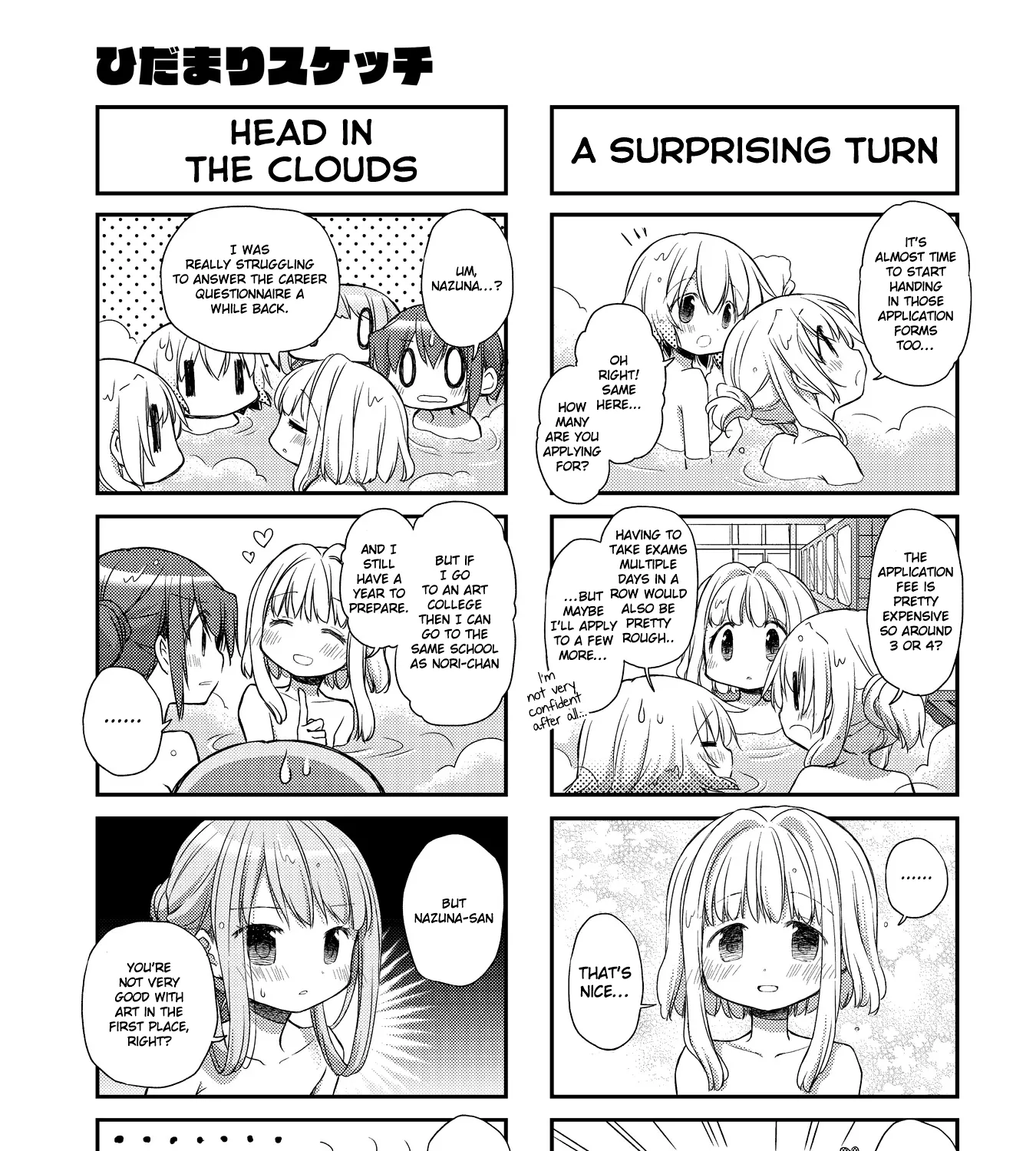 Hidamari Sketch Chapter 155 page 9 - MangaNato