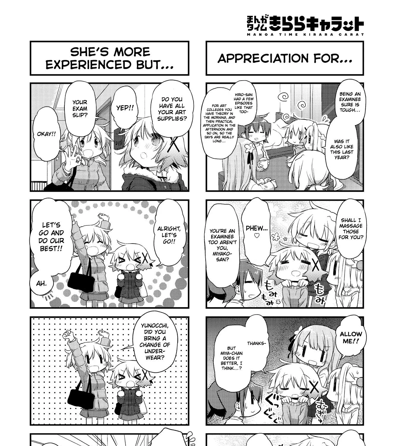 Hidamari Sketch Chapter 157 page 11 - MangaNato