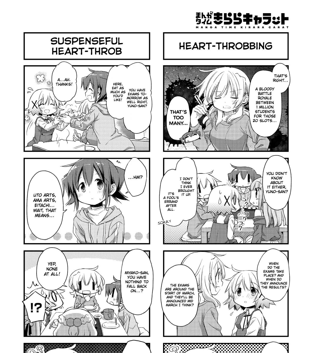 Hidamari Sketch Chapter 157 page 7 - MangaNato