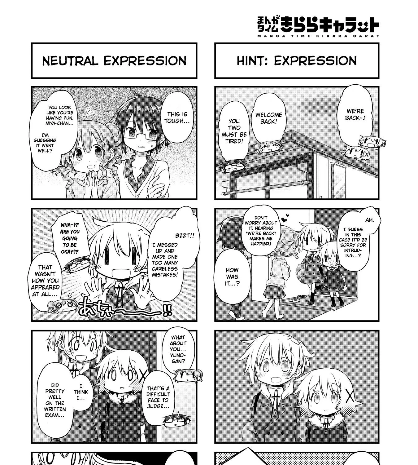 Hidamari Sketch Chapter 158 page 7 - MangaNato