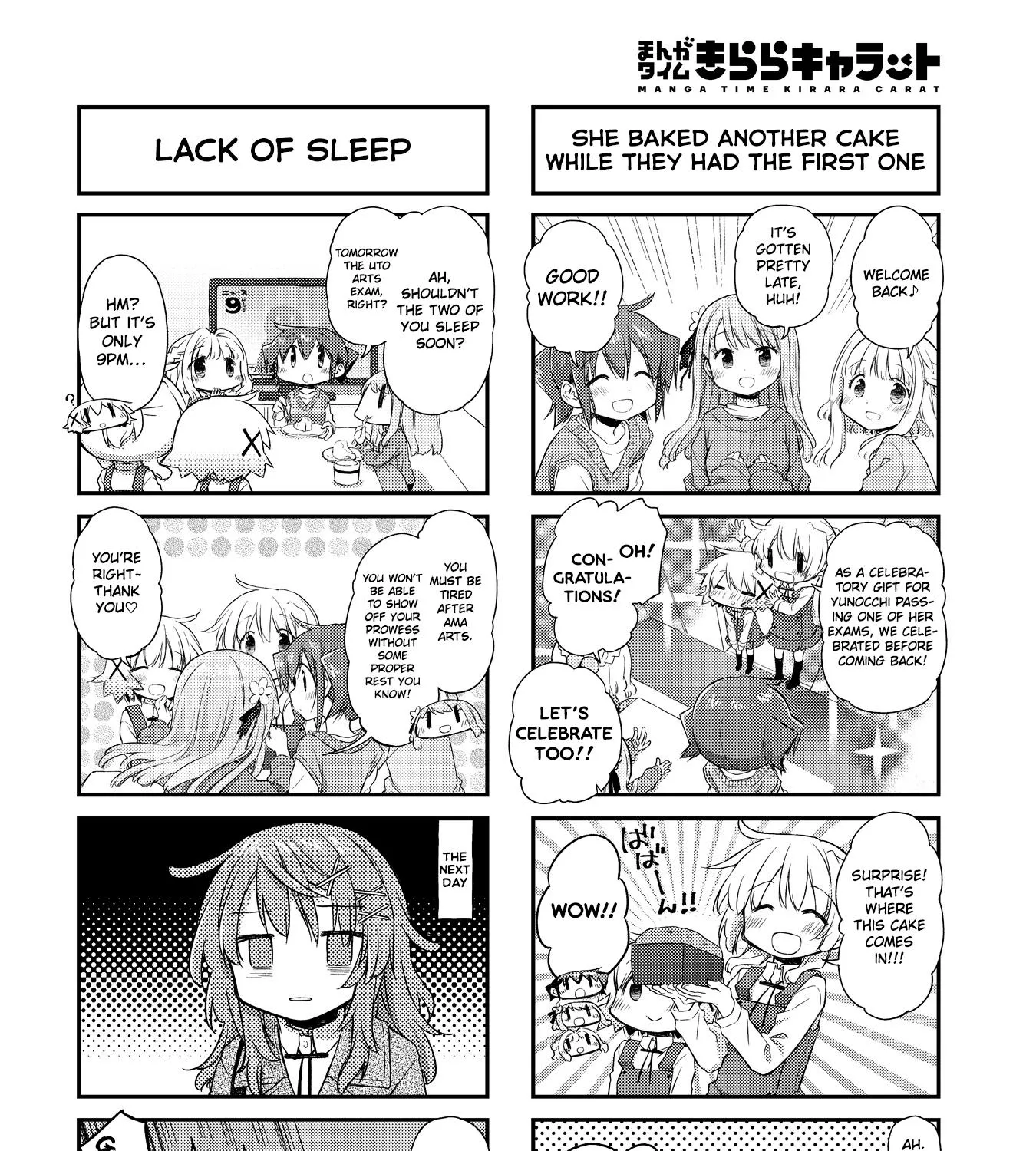 Hidamari Sketch Chapter 159 page 7 - MangaNato