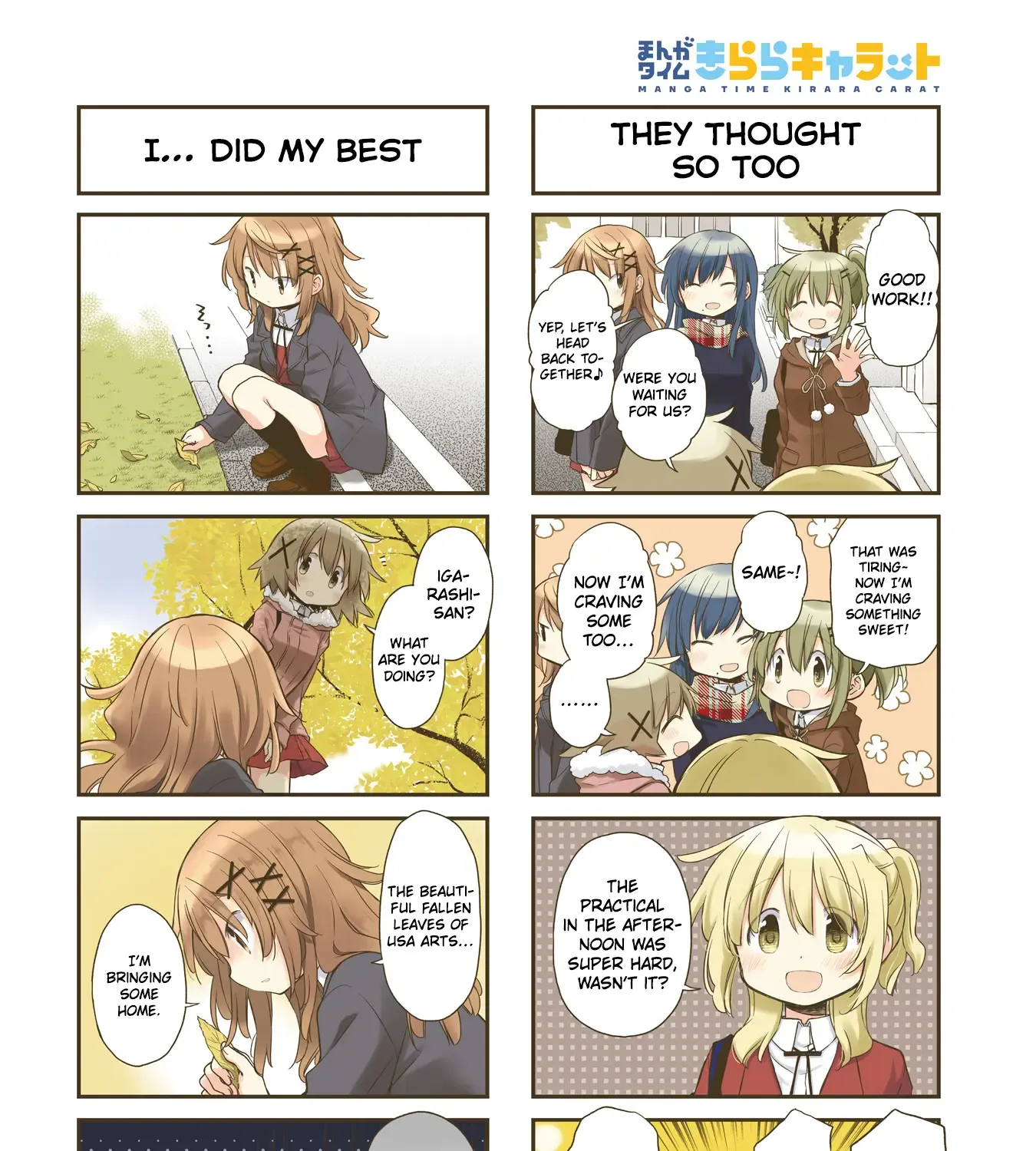 Hidamari Sketch Chapter 160 page 7 - MangaNato