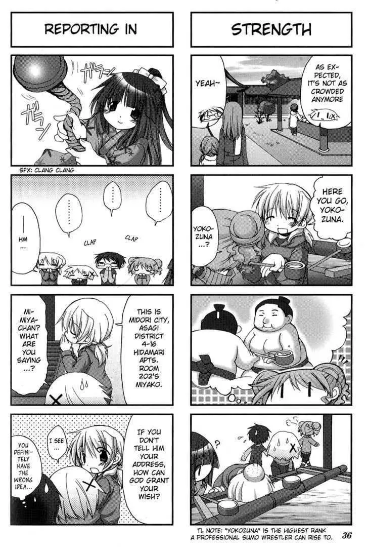 Hidamari Sketch - Page 6