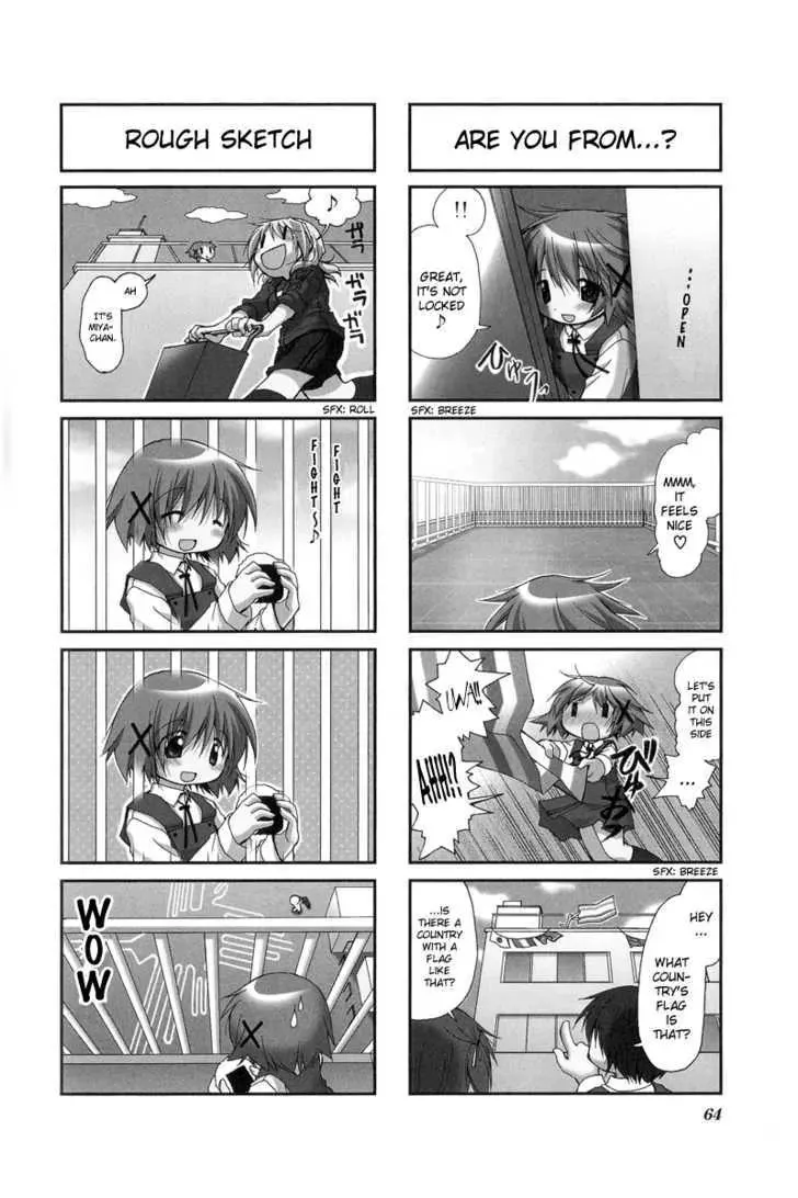 Hidamari Sketch - Page 3