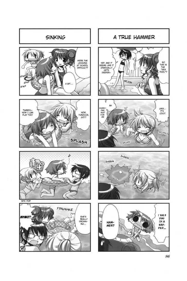 Hidamari Sketch - Page 1