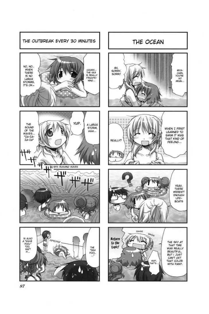 Hidamari Sketch - Page 2