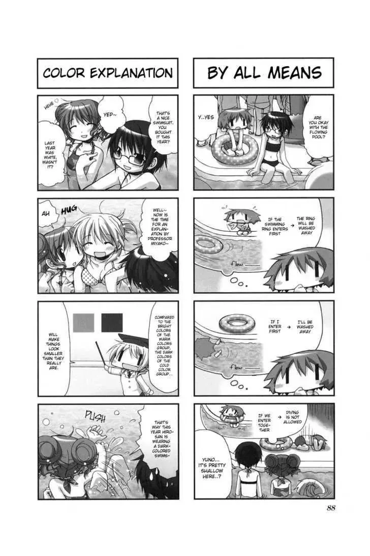 Hidamari Sketch - Page 3