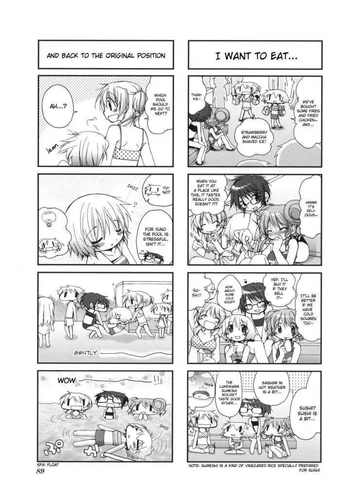 Hidamari Sketch - Page 4