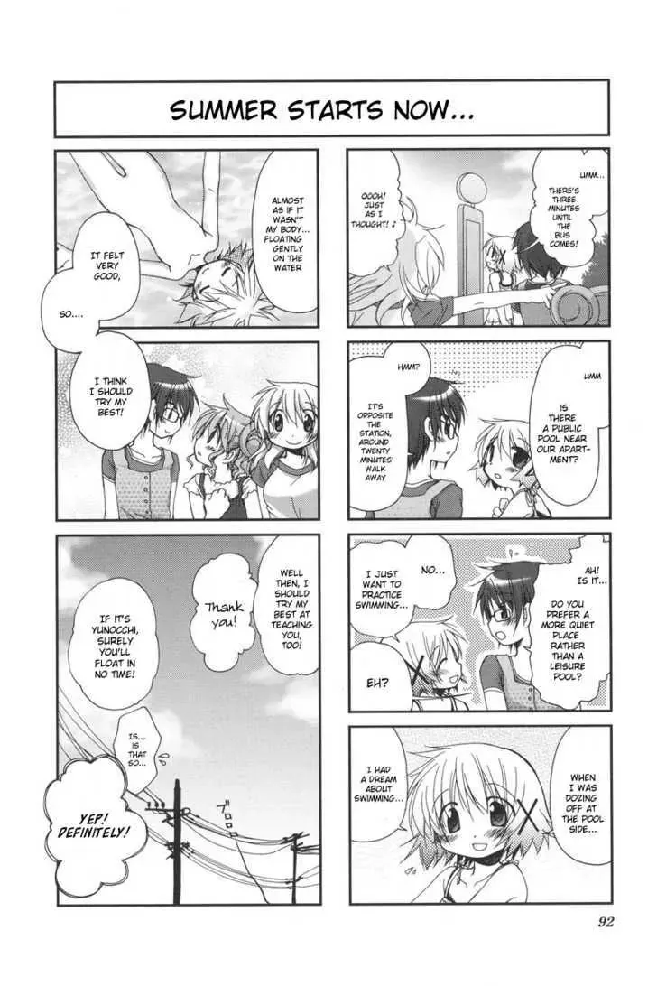 Hidamari Sketch - Page 7