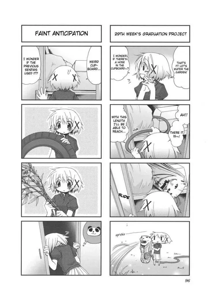 Hidamari Sketch - Page 3