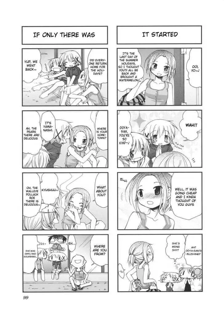 Hidamari Sketch - Page 6