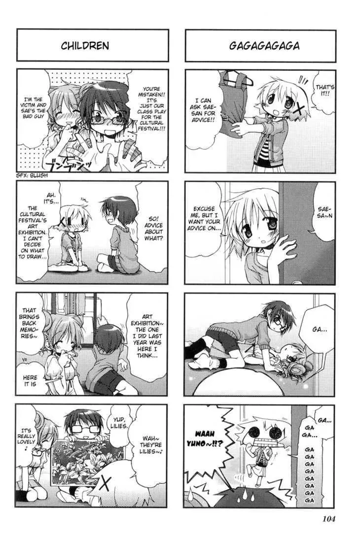 Hidamari Sketch - Page 4