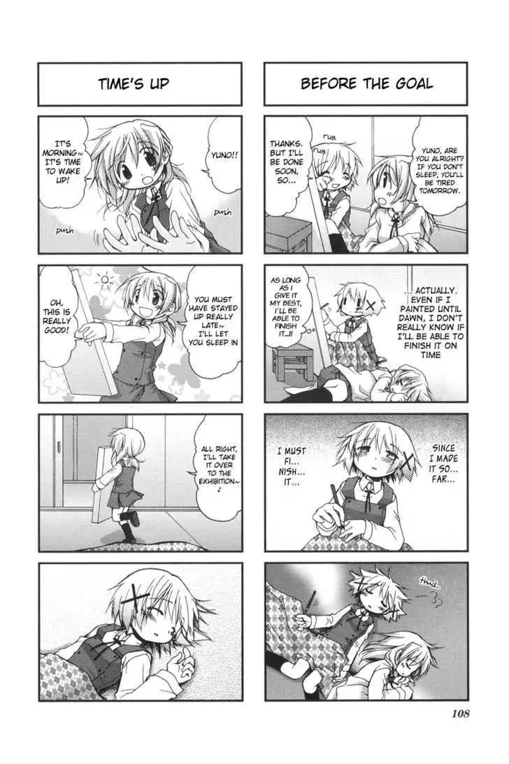 Hidamari Sketch - Page 8