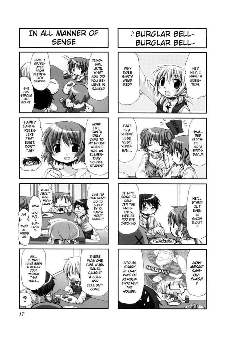 Hidamari Sketch - Page 2