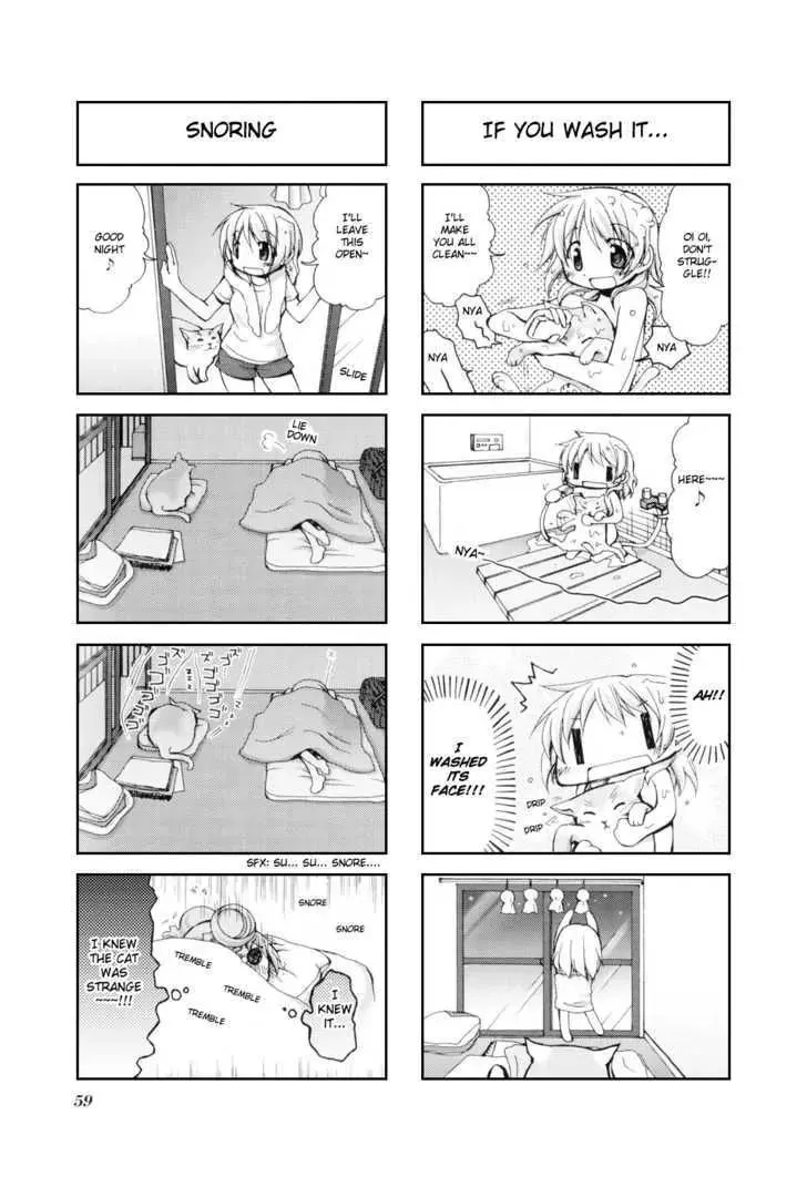 Hidamari Sketch - Page 4